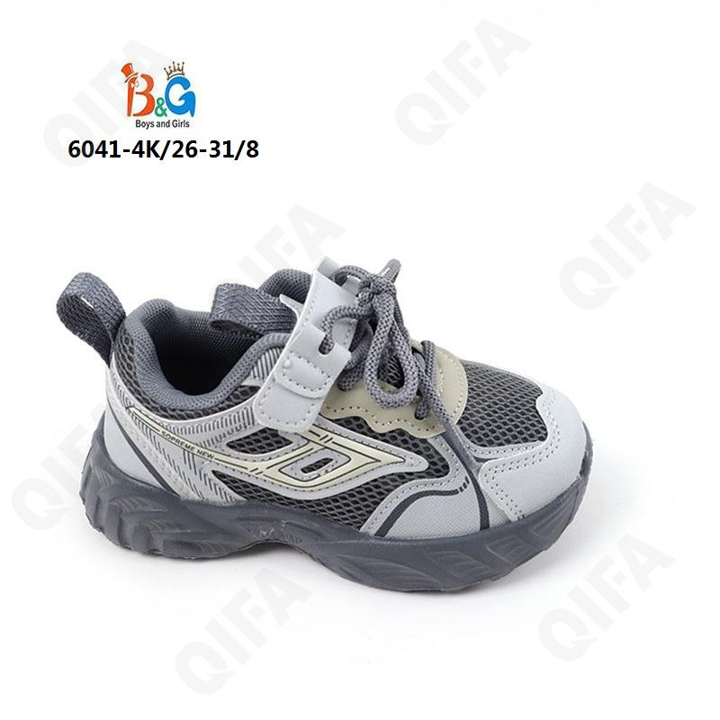 RC51_6041-4K Серый 26-1,27-1,28-2,29-2,30-1,31-1