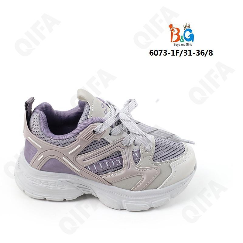 RC51_6073-1F светло-фиолетовый 31-1,32-1,33-2,34-2,35-1,36-1