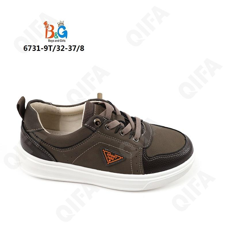 RC51_6731-9T коричневый 32-1,33-1,34-2,35-2,36-1,37-1