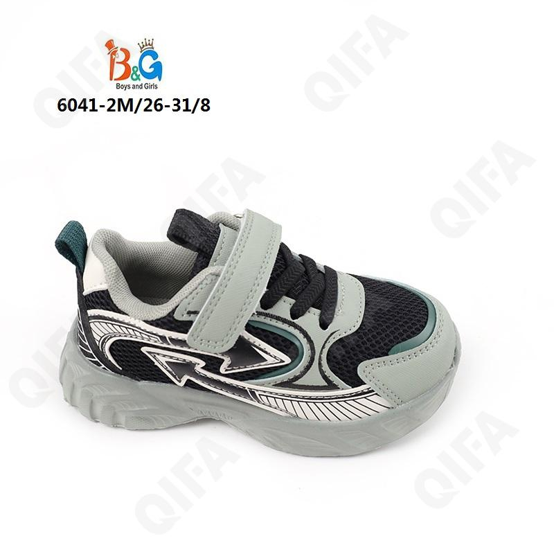 RC51_6041-2M зеленый 26-1,27-1,28-2,29-2,30-1,31-1