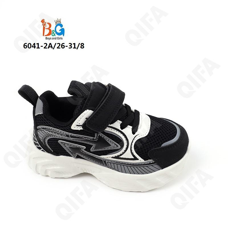 RC51_6041-2A черный 26-1,27-1,28-2,29-2,30-1,31-1