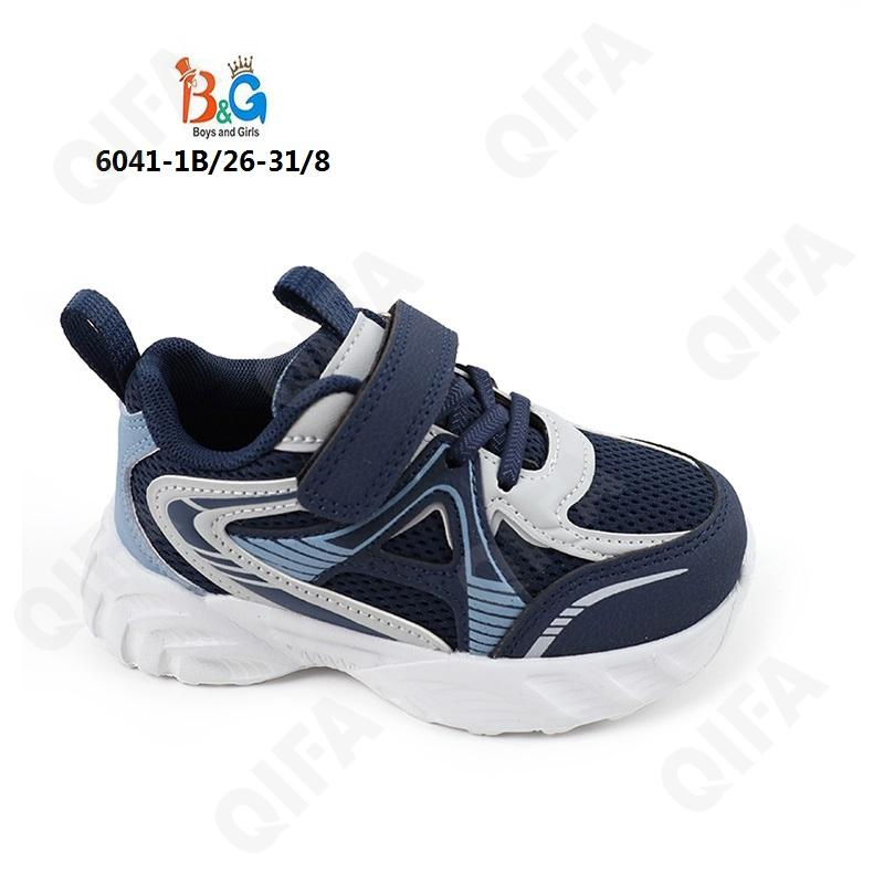 RC51_6041-1B Синий 26-1,27-1,28-2,29-2,30-1,31-1