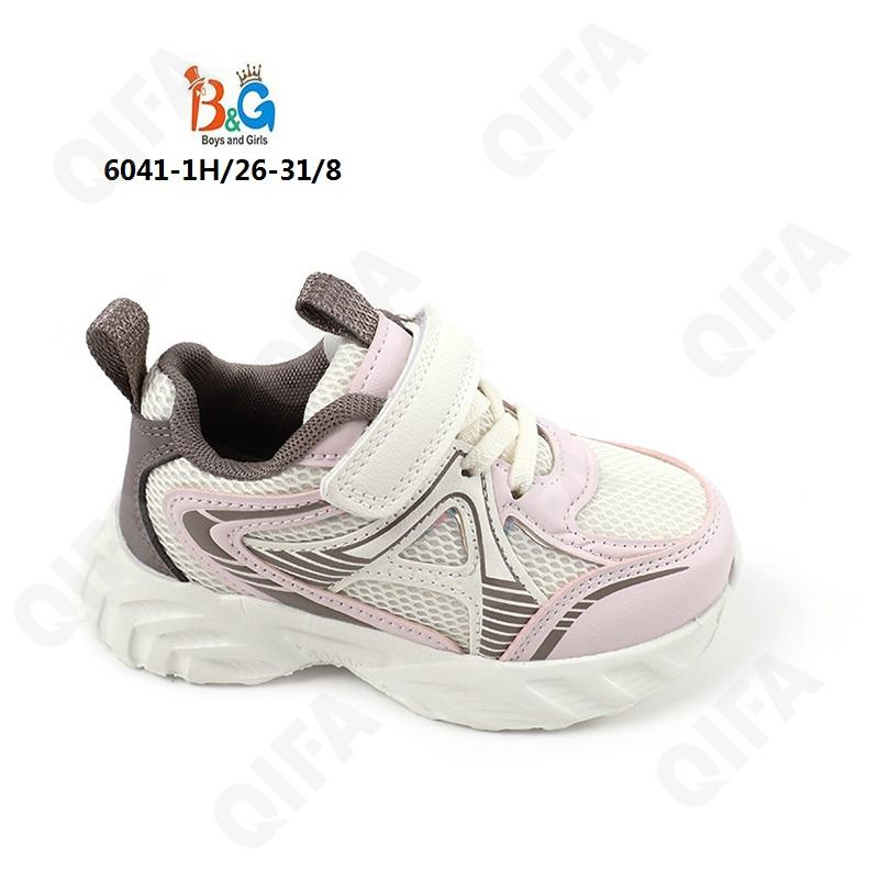 RC51_6041-1H Розовый 26-1,27-1,28-2,29-2,30-1,31-1