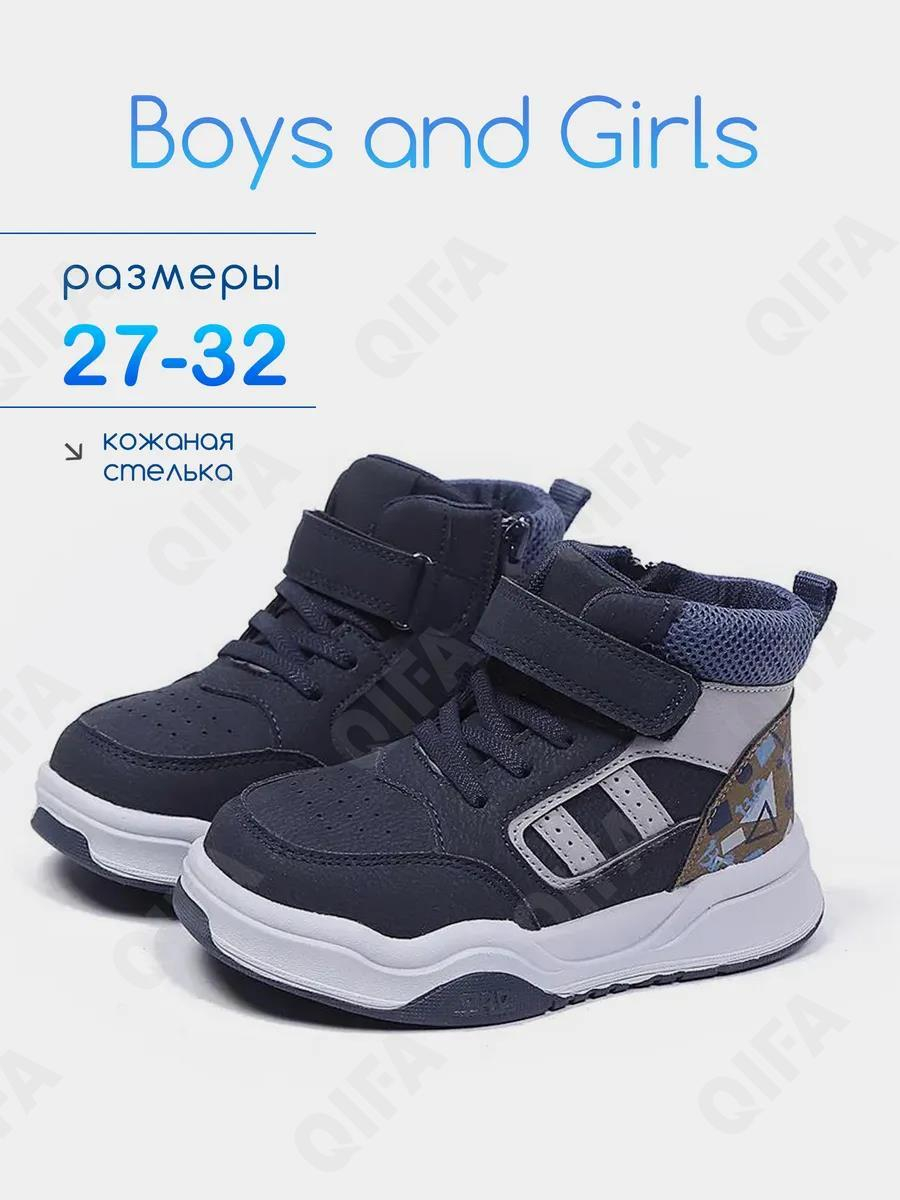 RC51_2691682_31 Синий 31-10