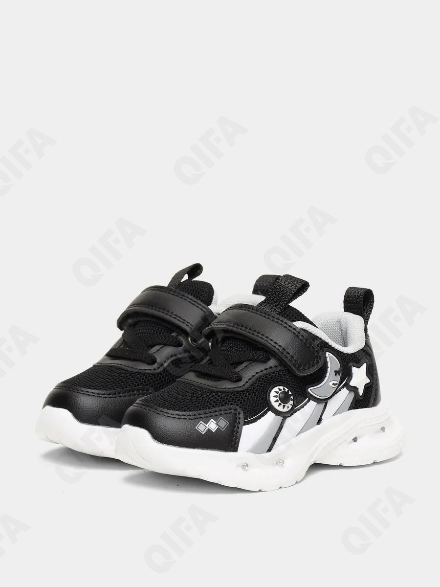 RC51_2601886_26 Чёр МОНО 26-10 Boys and Girls П/ботинки Актив.отдых Кроссовки Иск.мат, Текстиль, ЭВА (EVA-Этиленвинилацетат) В/О Муж