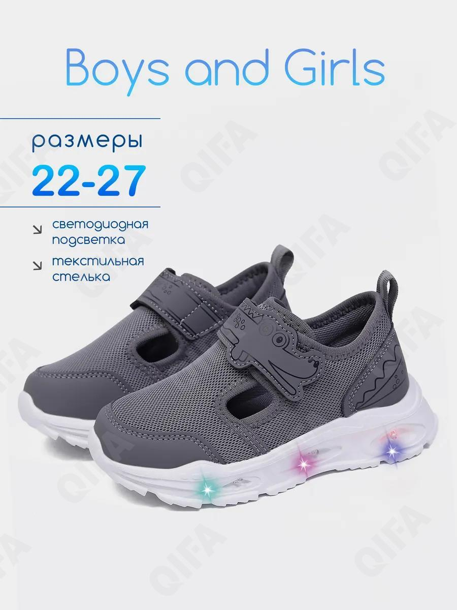 RC51_26007-1_23 Темно-Серый 23-10