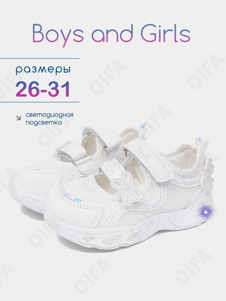 RC51_26018_26 белый 26-10