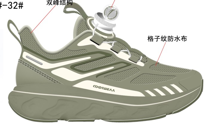 721238с-2 хаки 28-1,29-1,30-1,31-1,32-1 Kapika П/ботинки Актив.отдых Кроссовки Softshell, Текстиль, ЭВА/ТЭП В/О Муж