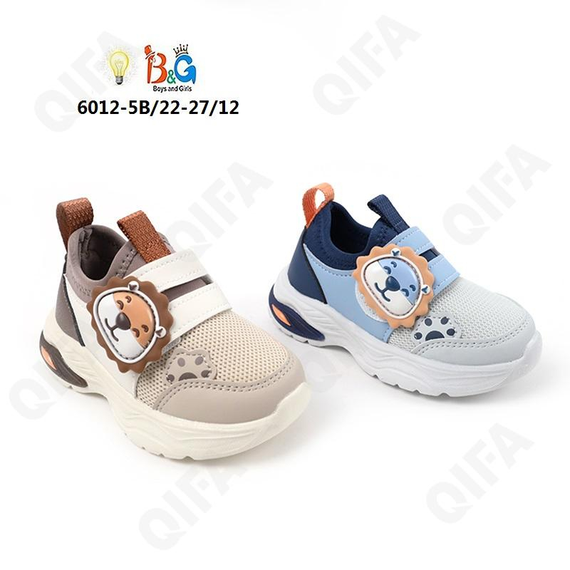 RC51_6012-5B Цвета в ассортименте 22-2,23-2,24-2,25-2,26-2,27-2