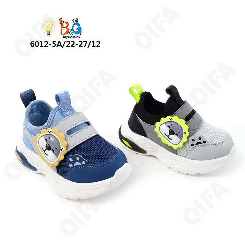 RC51_6012-5A Цвета в ассортименте 22-2,23-2,24-2,25-2,26-2,27-2