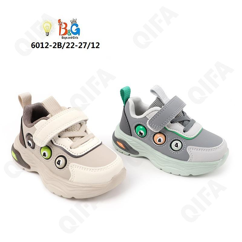 RC51_6012-2B Цвета в ассортименте 22-2,23-2,24-2,25-2,26-2,27-2