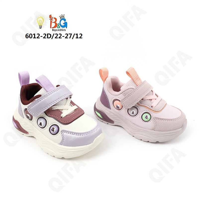 RC51_6012-2D Цвета в ассортименте 22-2,23-2,24-2,25-2,26-2,27-2