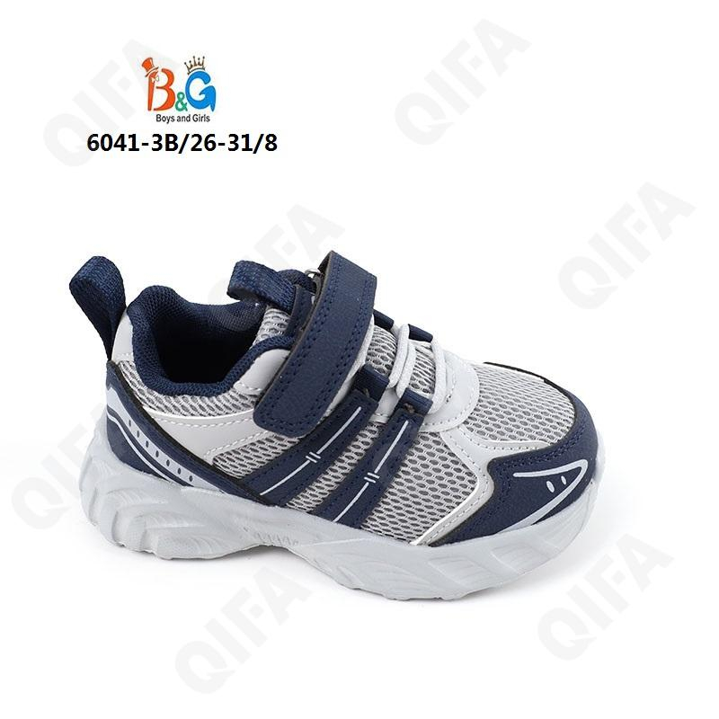 RC51_6041-3B Синий 26-1,27-1,28-2,29-2,30-1,31-1