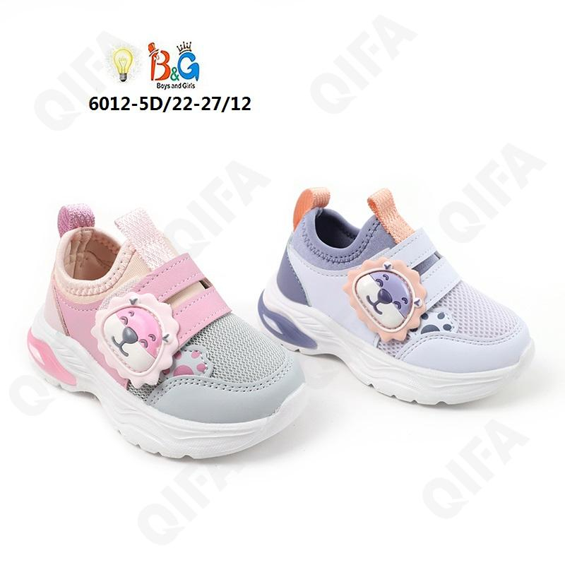 RC51_6012-5D Цвета в ассортименте 22-2,23-2,24-2,25-2,26-2,27-2