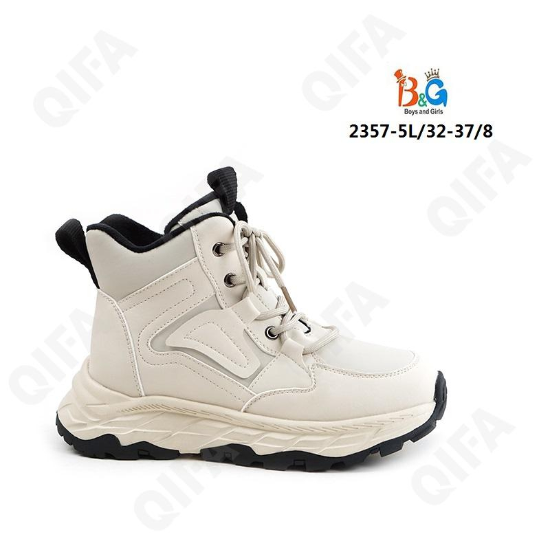 RC51_2357-5 Светло-коричневый 32-1,33-1,34-2,35-2,36-1,37-1 Boys and Girls Ботинки Повсед Оксфорд Иск.мат, Иск.шерсть, ТПР (TPR-Термопластичная резина