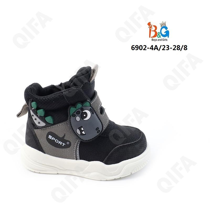 RC51_6902-4 хаки 23-1,24-1,25-2,26-2,27-1,28-1 Boys and Girls Ботинки Повсед Оксфорд Иск.мат, Байка/Флис, ЭВА (EVA-Этиленвинилацетат) В/О Муж