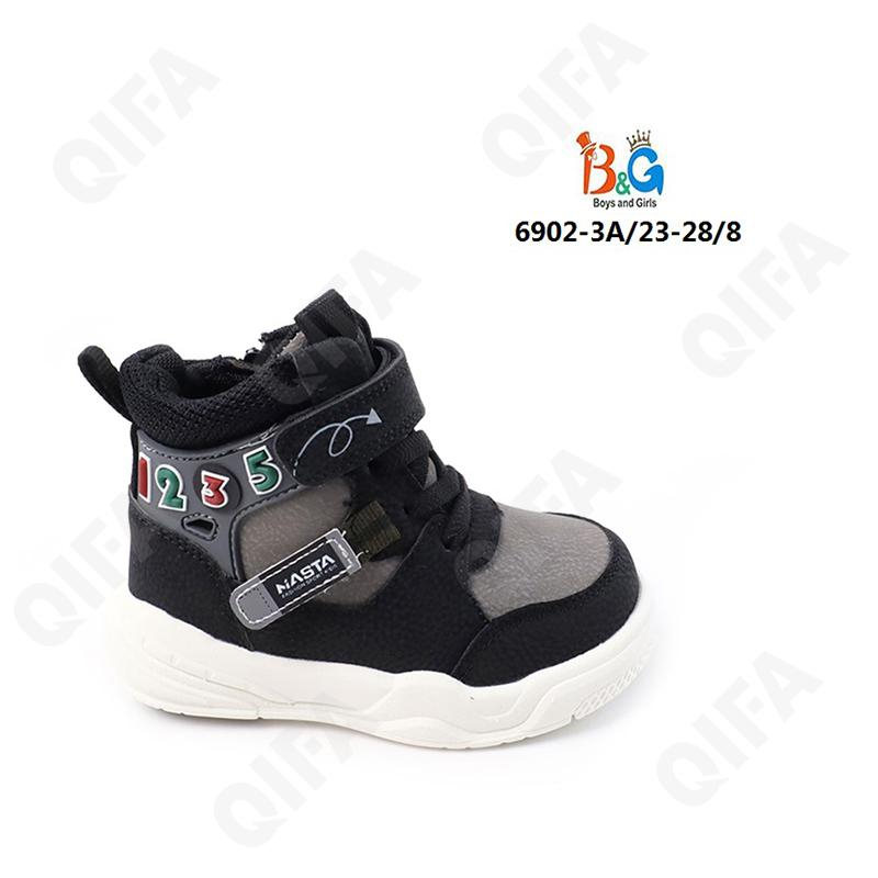 RC51_6902-3 хаки 23-1,24-1,25-2,26-2,27-1,28-1 Boys and Girls Ботинки Повсед Оксфорд Иск.мат, Байка/Флис, ЭВА (EVA-Этиленвинилацетат) В/О Муж