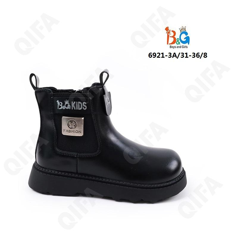 RC51_6921-3 Беж 31-1,32-1,33-2,34-2,35-1,36-1 Boys and Girls Ботинки Повсед Челси Иск.мат, Байка/Флис, ТПР (TPR-Термопластичная резина) В/О жен