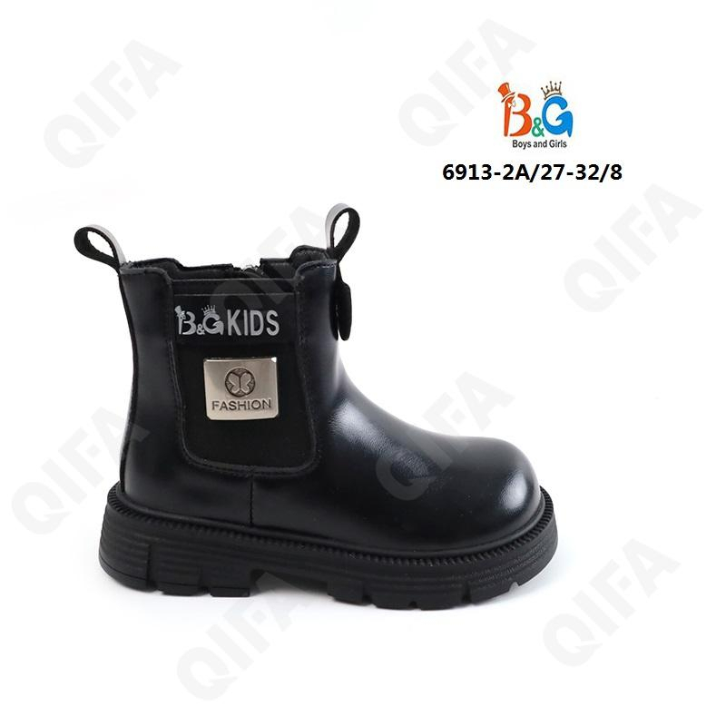 RC51_6913-2 Беж 27-1,28-1,29-2,30-2,31-1,32-1 Boys and Girls Ботинки Повсед Веллингтон Иск.мат, Байка/Флис, ТПР (TPR-Термопластичная резина) В/О жен