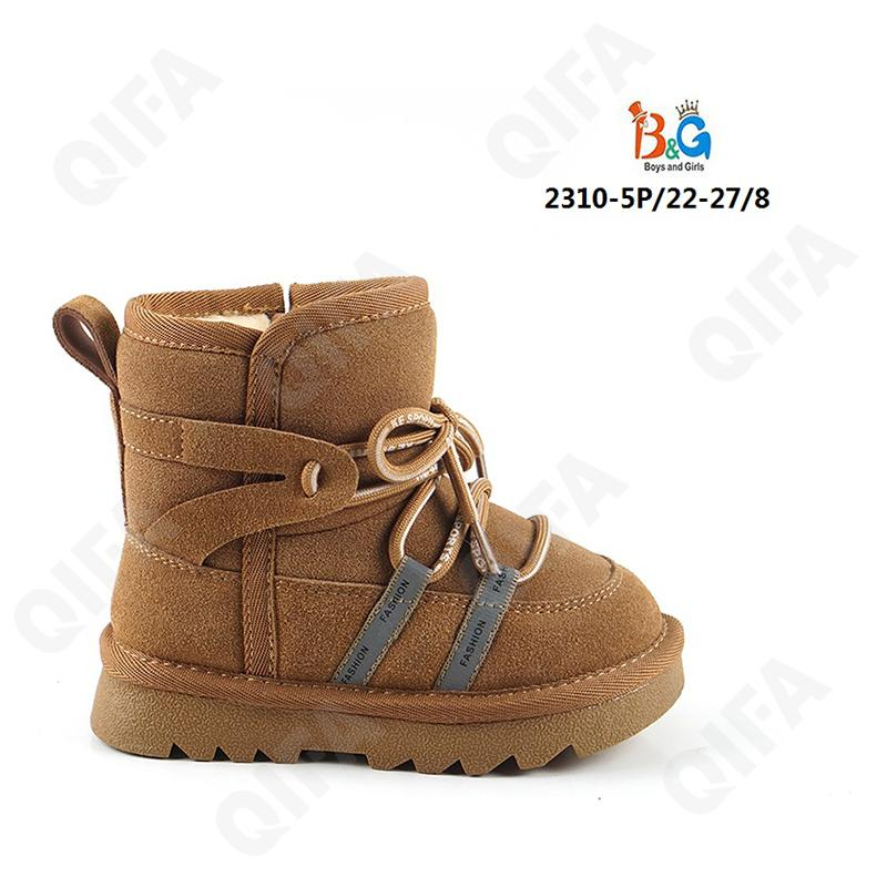 RC51_W2310-5 Темно-желтый 22-1,23-1,24-2,25-2,26-1,27-1 Boys and Girls П/сапоги Повсед Угги Иск.мат, Нат.шерсть, ТПР (TPR-Термопластичная резина) Зима
