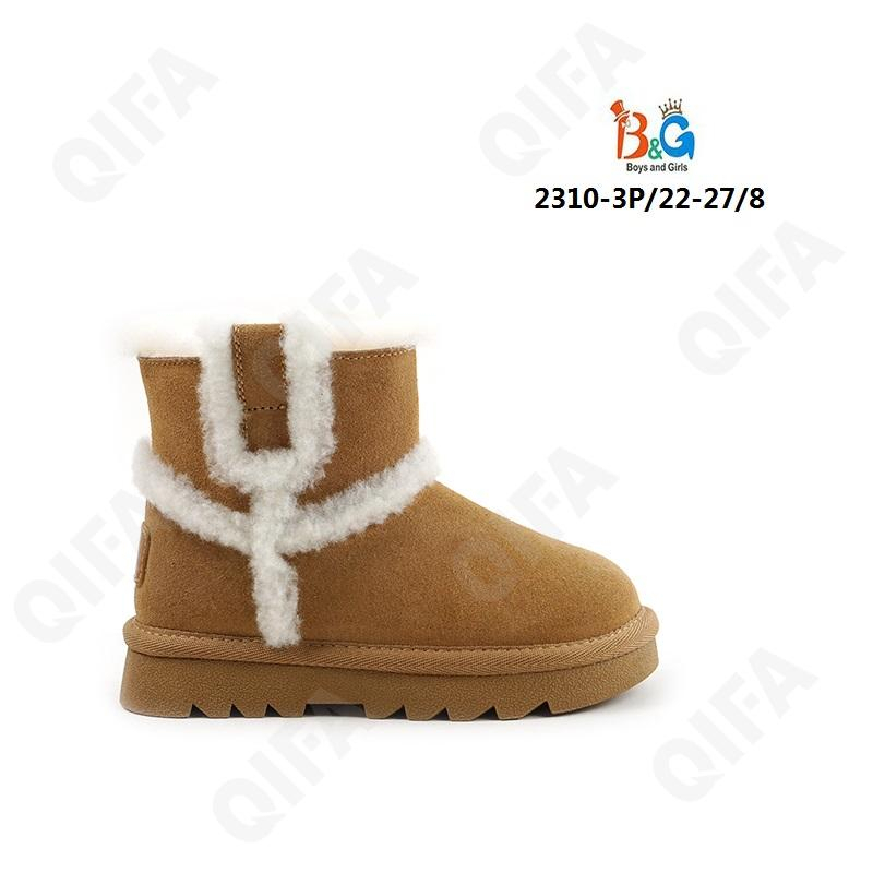 RC51_W2310-3 Темно-желтый 22-1,23-1,24-2,25-2,26-1,27-1 Boys and Girls П/сапоги Повсед Угги Иск.мат, Нат.шерсть, ТПР (TPR-Термопластичная резина) Зима
