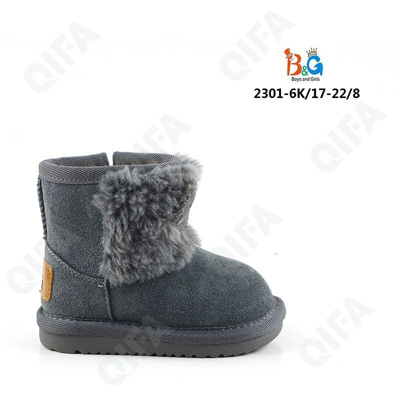 RC51_W2301-6 Темно-желтый 17-1,18-1,19-2,20-2,21-1,22-1 Boys and Girls П/сапоги Повсед Угги Иск.мат, Нат.шерсть, ТПР (TPR-Термопластичная резина) Зима