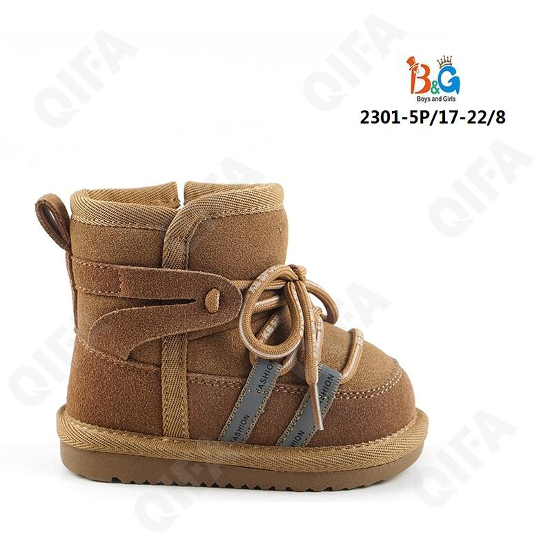 RC51_W2301-5 Темно-желтый 17-1,18-1,19-2,20-2,21-1,22-1 Boys and Girls П/сапоги Повсед Угги Иск.мат, Нат.шерсть, ТПР (TPR-Термопластичная резина) Зима