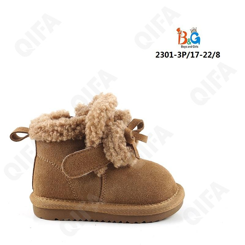 RC51_W2301-3 Темно-желтый 17-1,18-1,19-2,20-2,21-1,22-1 Boys and Girls П/сапоги Повсед Угги Иск.мат, Нат.шерсть, ТПР (TPR-Термопластичная резина) Зима