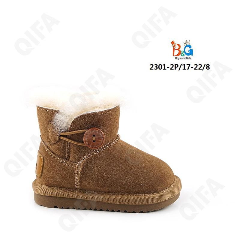 RC51_W2301-2 Темно-желтый 17-1,18-1,19-2,20-2,21-1,22-1 Boys and Girls П/сапоги Повсед Угги Иск.мат, Нат.шерсть, ТПР (TPR-Термопластичная резина) Зима