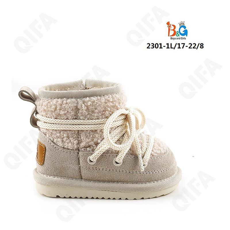 RC51_W2301-1 Темно-желтый 17-1,18-1,19-2,20-2,21-1,22-1 Boys and Girls П/сапоги Повсед Угги Иск.мат, Нат.шерсть, ТПР (TPR-Термопластичная резина) Зима