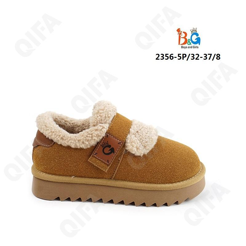 RC51_2356-5 Темно-желтый 32-1,33-1,34-2,35-2,36-1,37-1 Boys and Girls П/ботинки Повсед Угги Иск.мат, Нат.шерсть, ТПР (TPR-Термопластичная резина) Зима