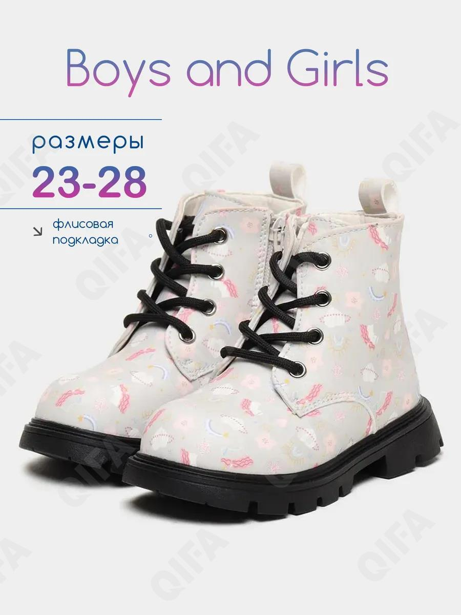 RC51_29032510 Сер МОНО 28-10 Boys and Girls Ботинки Повсед Дерби Иск.мат, Текстиль, ТПР (TPR-Термопластичная резина) В/О жен