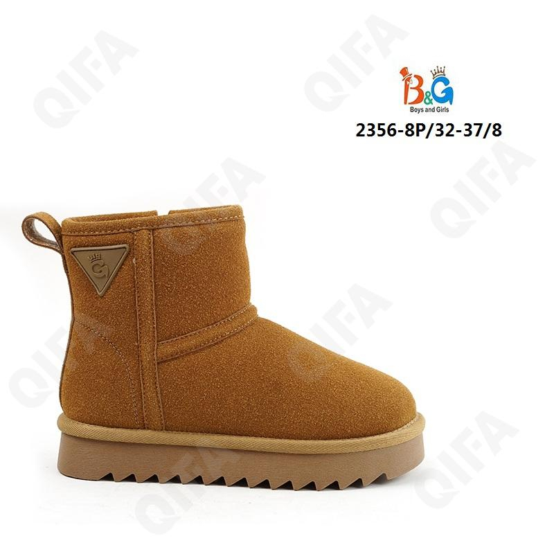 RC51_2356-8 Темно-желтый 32-1,33-1,34-2,35-2,36-1,37-1 Boys and Girls П/сапоги Повсед Угги Иск.мат, Нат.шерсть, ТПР (TPR-Термопластичная резина) Зима