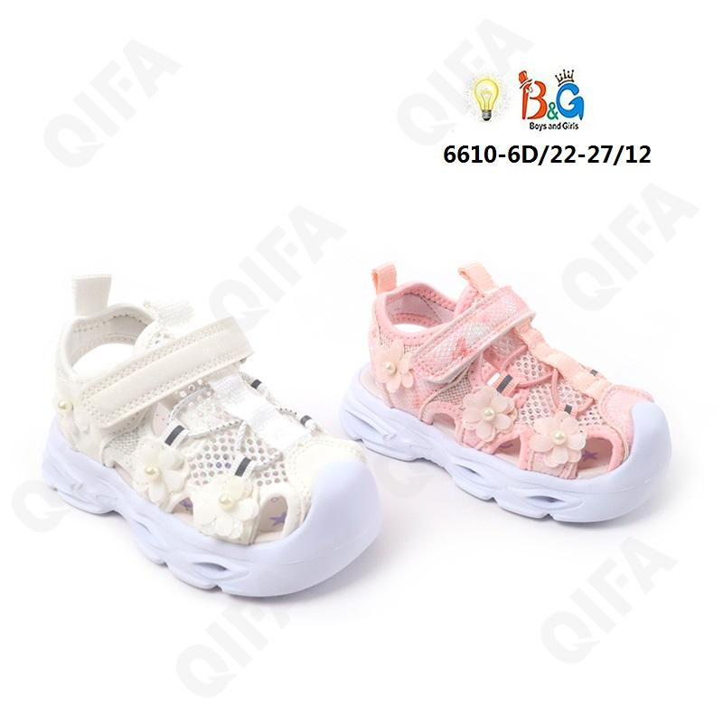 RC51_6610-6D Микс 22-2,23-2,24-2,25-2,26-2,27-2 Boys and Girls Туфли Актив.отдых Сандалеты Иск.мат, Текстиль, ЭВА (EVA-Этиленвинилацетат) Лето жен