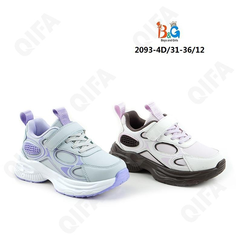 RC51_2093-4D Микс 31-2,32-2,33-2,34-2,35-2,36-2 Boys and Girls П/ботинки Актив.отдых Кроссовки Иск.мат, Текстиль, ЭВА (EVA-Этиленвинилацетат) В/О жен