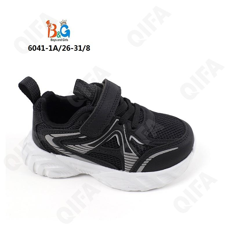 RC51_6041-1A Чёр 26-1,27-1,28-2,29-2,30-1,31-1 Boys and Girls П/ботинки Актив.отдых Кроссовки Иск.мат, Текстиль, ЭВА (EVA-Этиленвинилацетат) В/О Муж