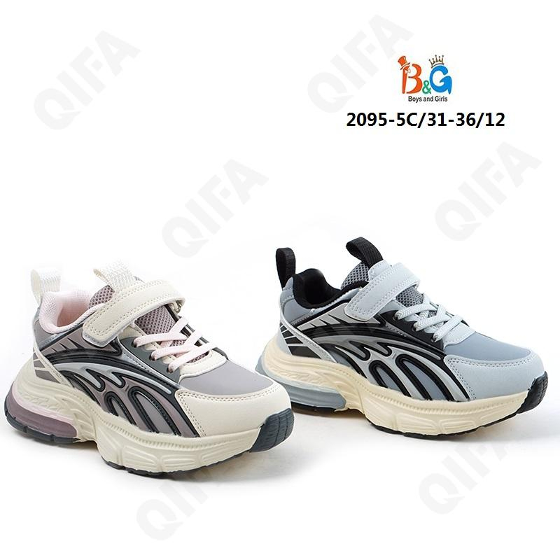 RC51_2095-5C Микс 31-2,32-2,33-2,34-2,35-2,36-2 Boys and Girls П/ботинки Актив.отдых Кроссовки Иск.мат, Текстиль, ЭВА (EVA-Этиленвинилацетат) В/О жен