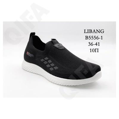 CC5772_B5556-1 черный 36-1,37-2,38-2,39-2,40-2,41-1