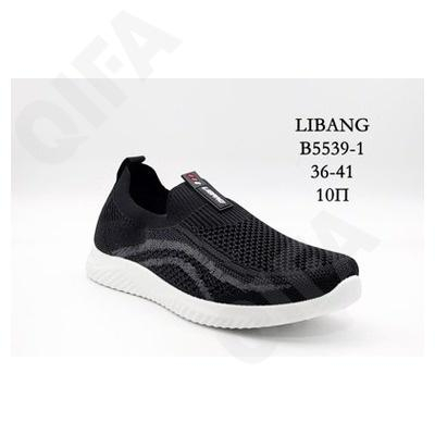 CC5772_B5539-1 черный 36-1,37-2,38-2,39-2,40-2,41-1