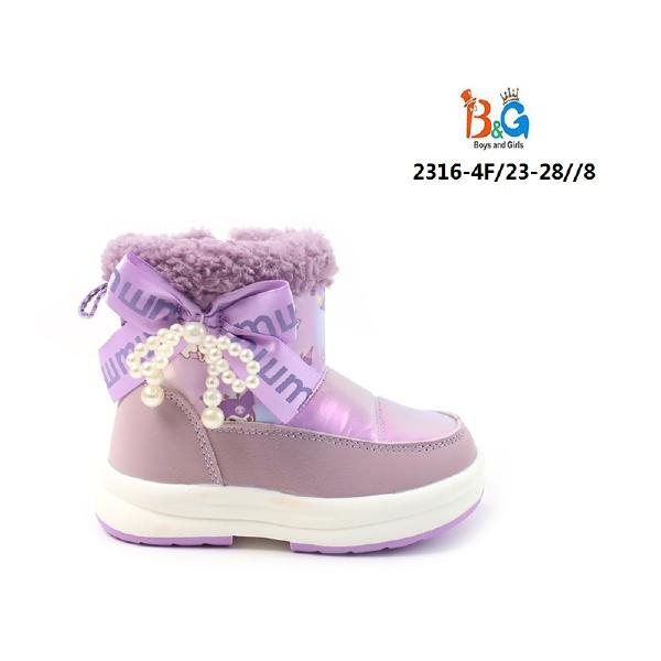 2316-4F Фиол 23-1,24-1,25-2,26-2,27-1,28-1 Boys and Girls П/сапоги Повсед Дутики Иск.мат, Иск.мех, TPR Зима жен