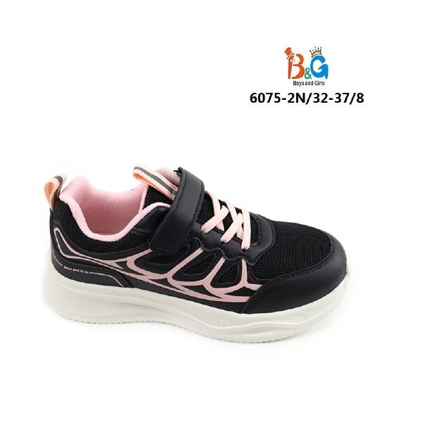 6075-2N Роз 32-1,33-1,34-2,35-2,36-1,37-1 Boys and Girls П/ботинки Актив.отдых Кроссовки Иск.мат, Текстиль, EVA В/О жен